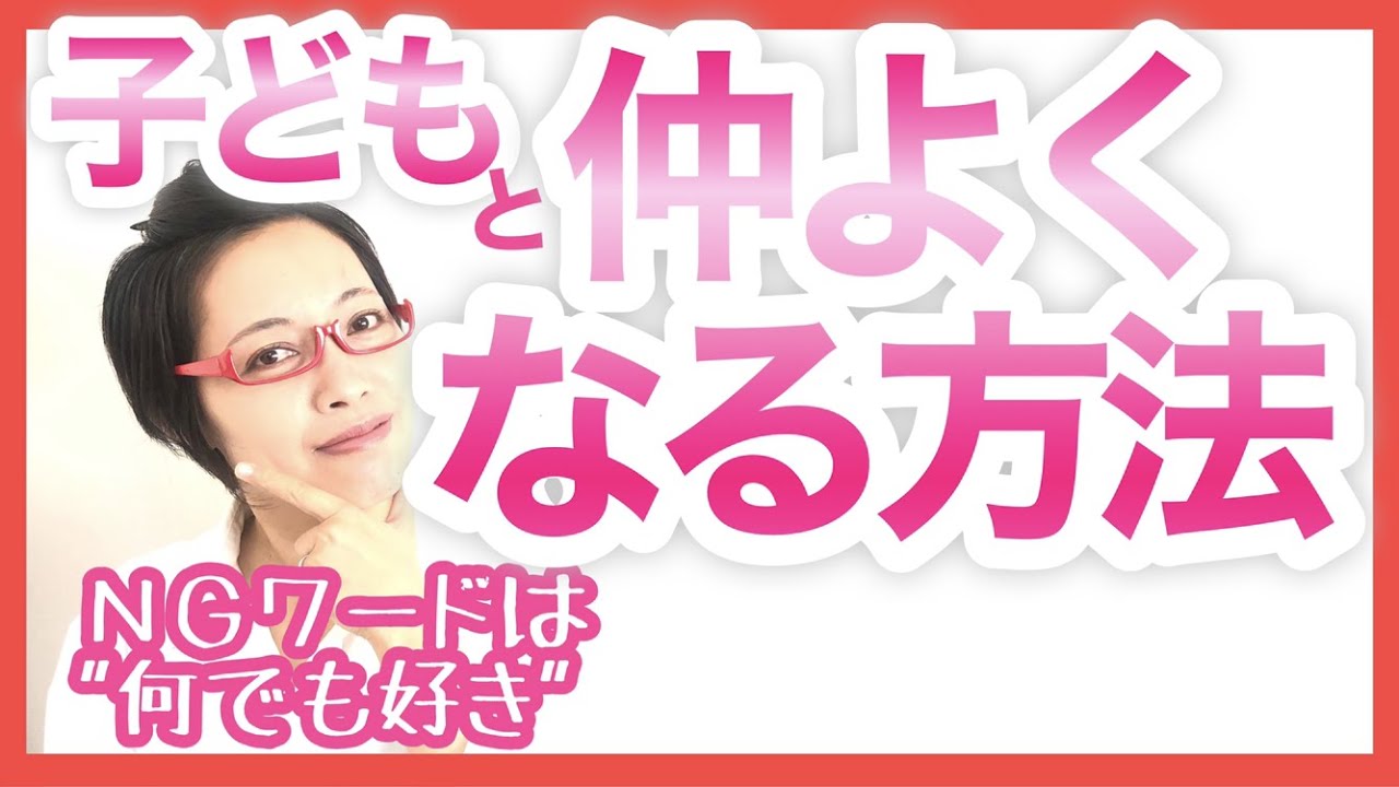 教員が生徒と仲良くなる方法 生徒からの質問 何が好き に3つの回答を用意するワケ 原口 直の一歩先ゆく音楽教育